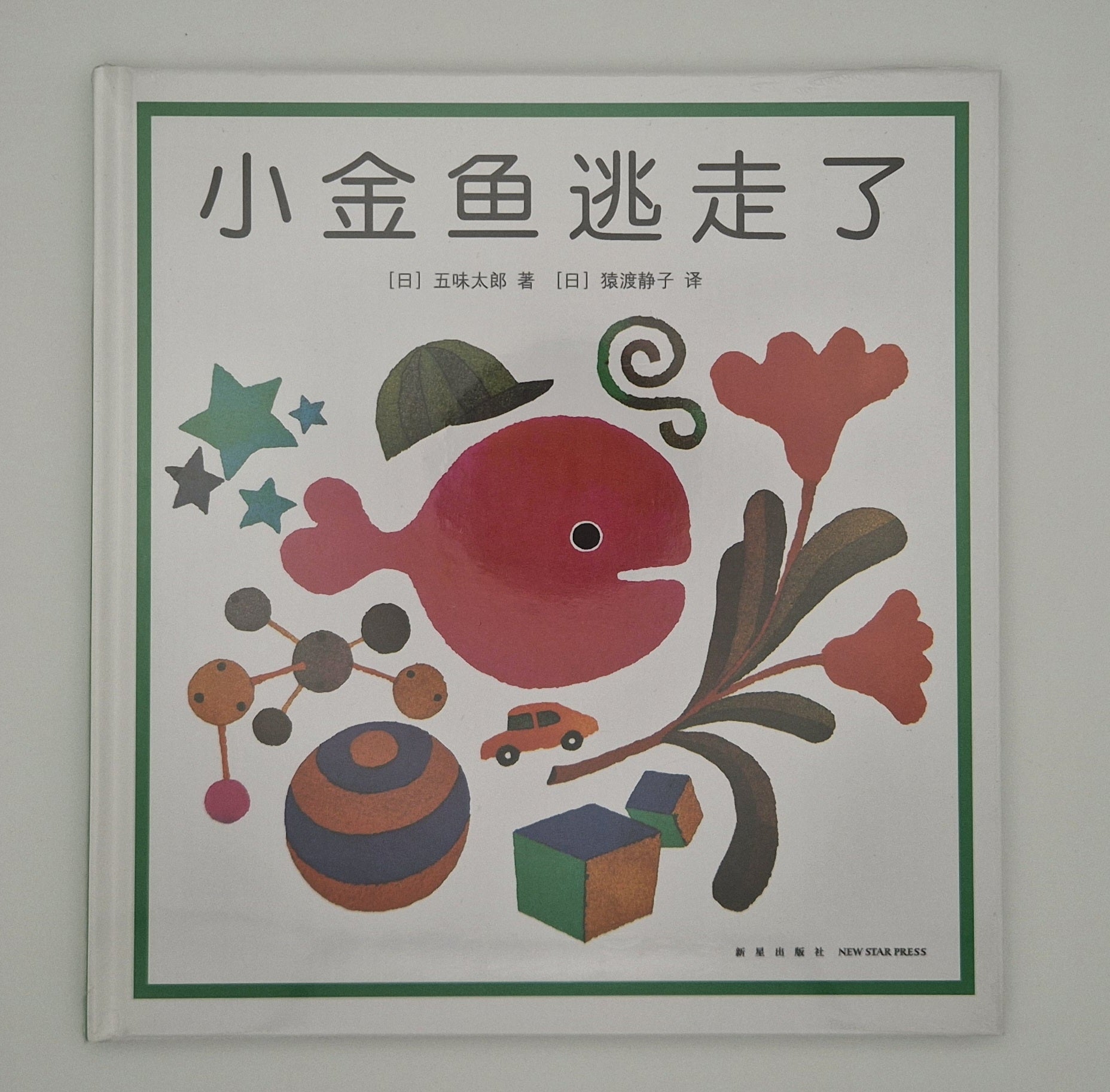 語学・辞書・学習参考書 lucky mom 語学・辞書・学習参考書 lucky mom 語学・辞書・学習参考書
